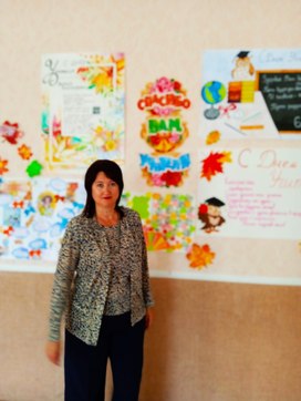 Аватар пользователя