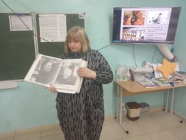 Аватар пользователя