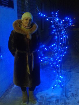 Аватар пользователя