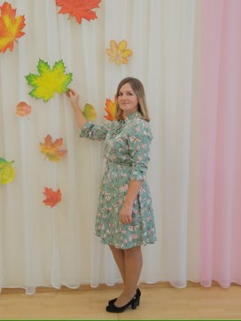 Аватар пользователя