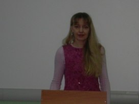 Аватар пользователя