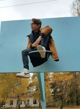 Аватар пользователя
