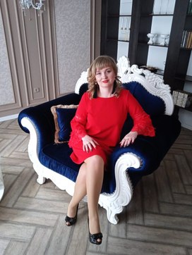 Базюк Валентина