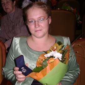 Аватар пользователя