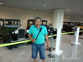 Аватар пользователя