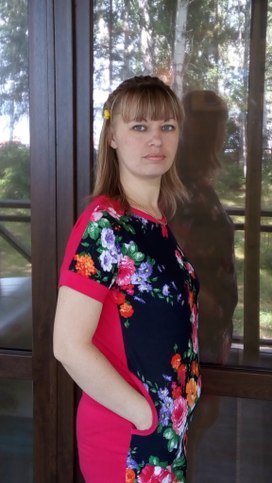 Аватар пользователя