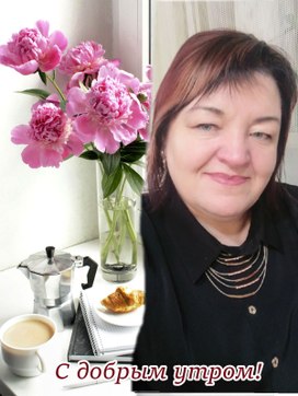 Аватар пользователя