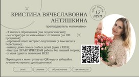 Аватар пользователя