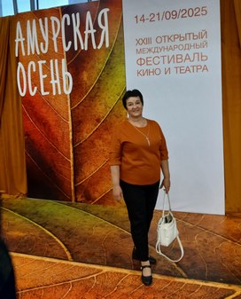 Аватар пользователя