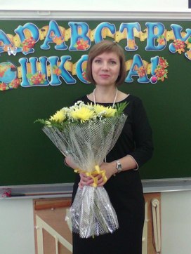 Аватар пользователя