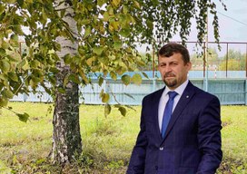 Аватар пользователя