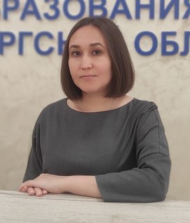 Аватар пользователя