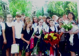 Аватар пользователя
