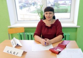 Аватар пользователя