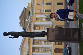Аватар пользователя