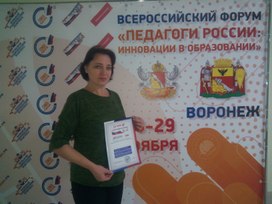 Аватар пользователя