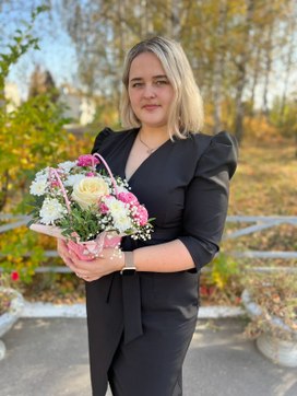 Аватар пользователя