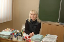 Аватар пользователя