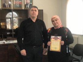 Аватар пользователя