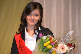 Аватар пользователя