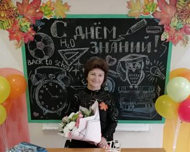 Аватар пользователя