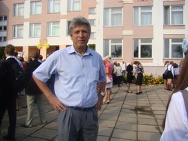 Аватар пользователя