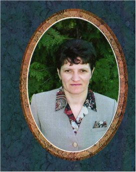 Аватар пользователя