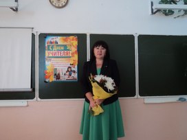 Аватар пользователя