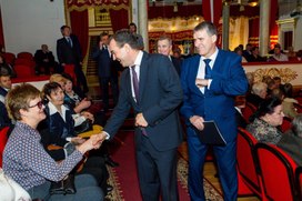 Аватар пользователя