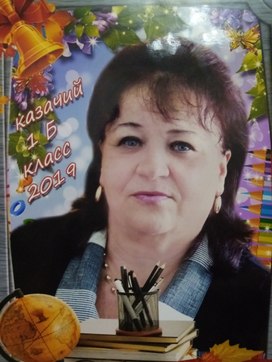 Аватар пользователя