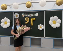 Аватар пользователя