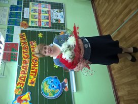 Аватар пользователя