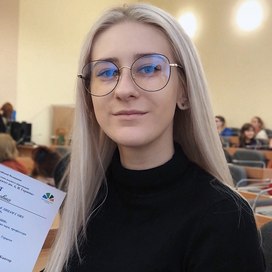 Аватар пользователя