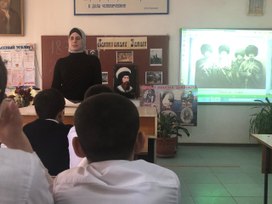 Аватар пользователя