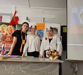 Аватар пользователя