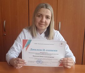 Аватар пользователя