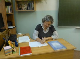 Аватар пользователя
