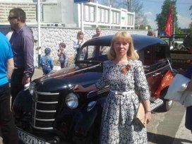 Аватар пользователя