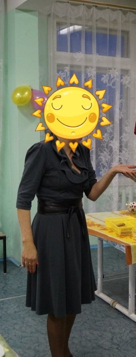 Аватар пользователя