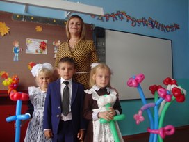 Аватар пользователя