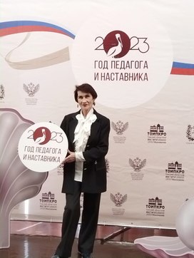 Аватар пользователя