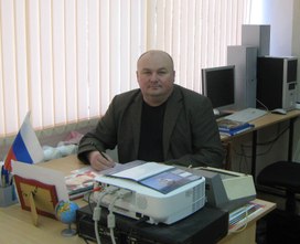 Аватар пользователя