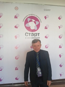 Аватар пользователя