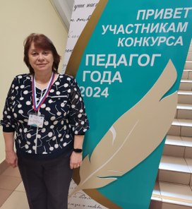 Аватар пользователя
