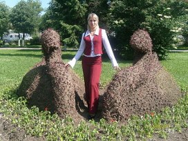 Аватар пользователя