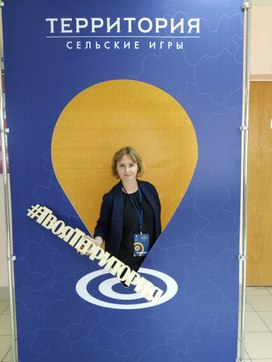 Аватар пользователя