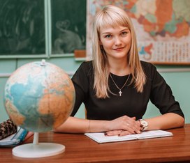 Аватар пользователя