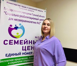 Аватар пользователя