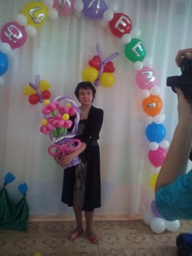 Аватар пользователя