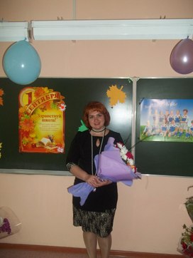 Татьяна Банникова